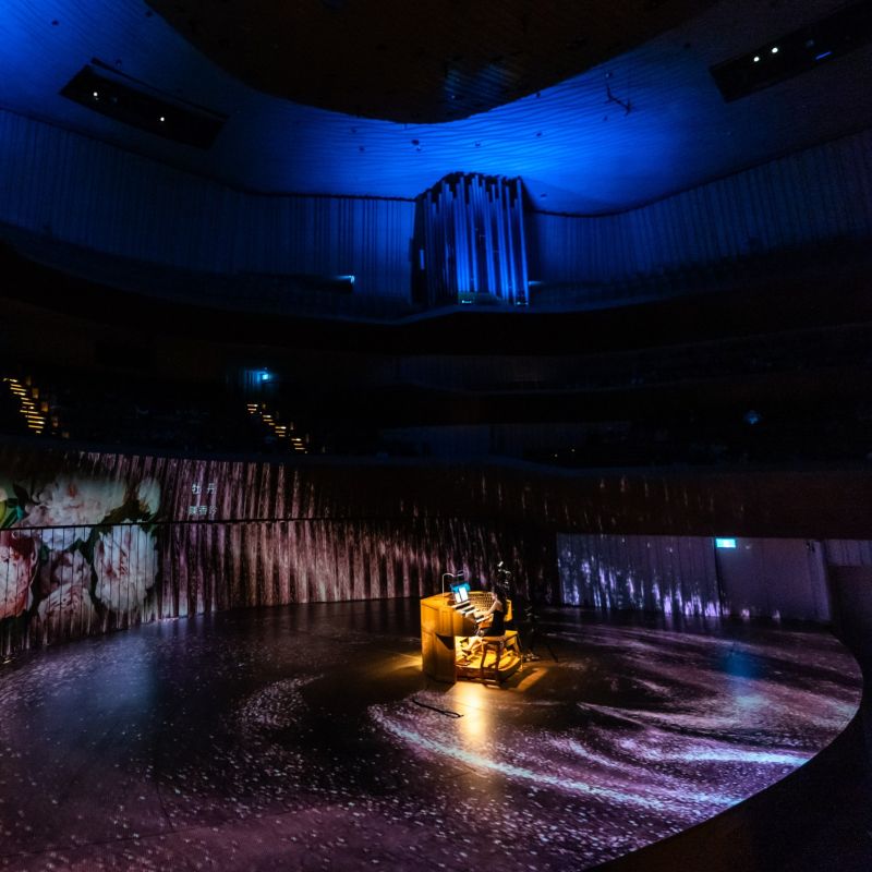 福爾摩沙管風琴文化協會